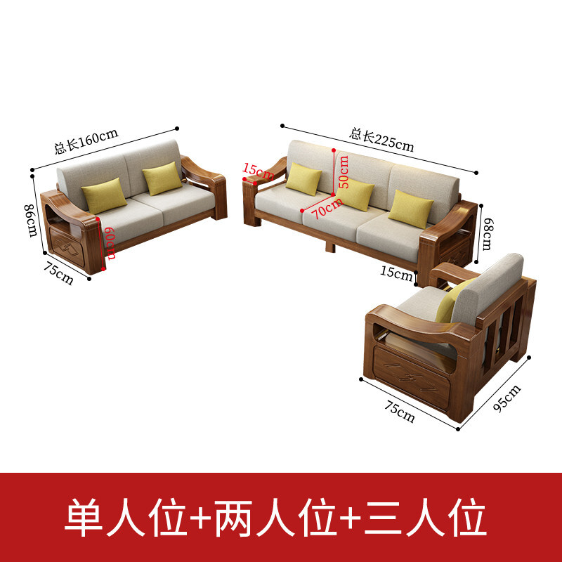 中式家具叫法(中式家具的叫法)