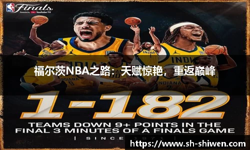 bwin必赢官方网站