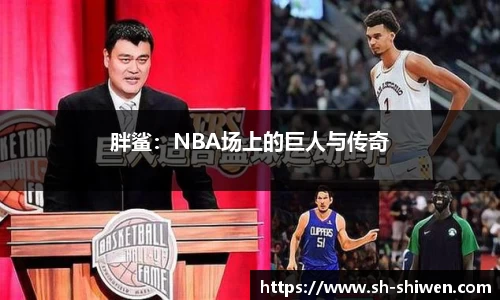 bwin必赢官方网站